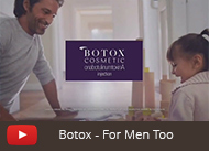 video thumbbotox for men